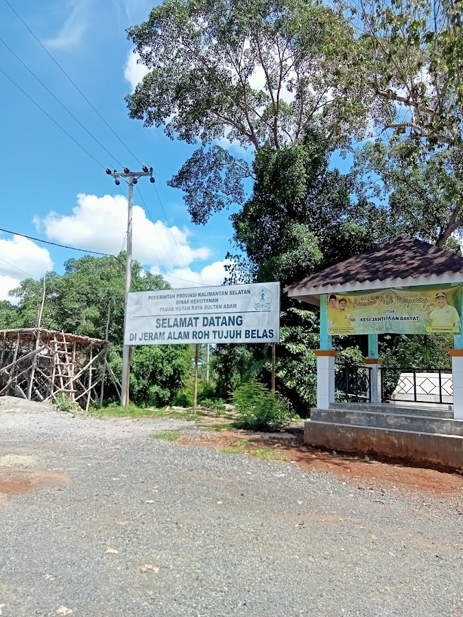 Jeram Alam Roh Tujuh Belas