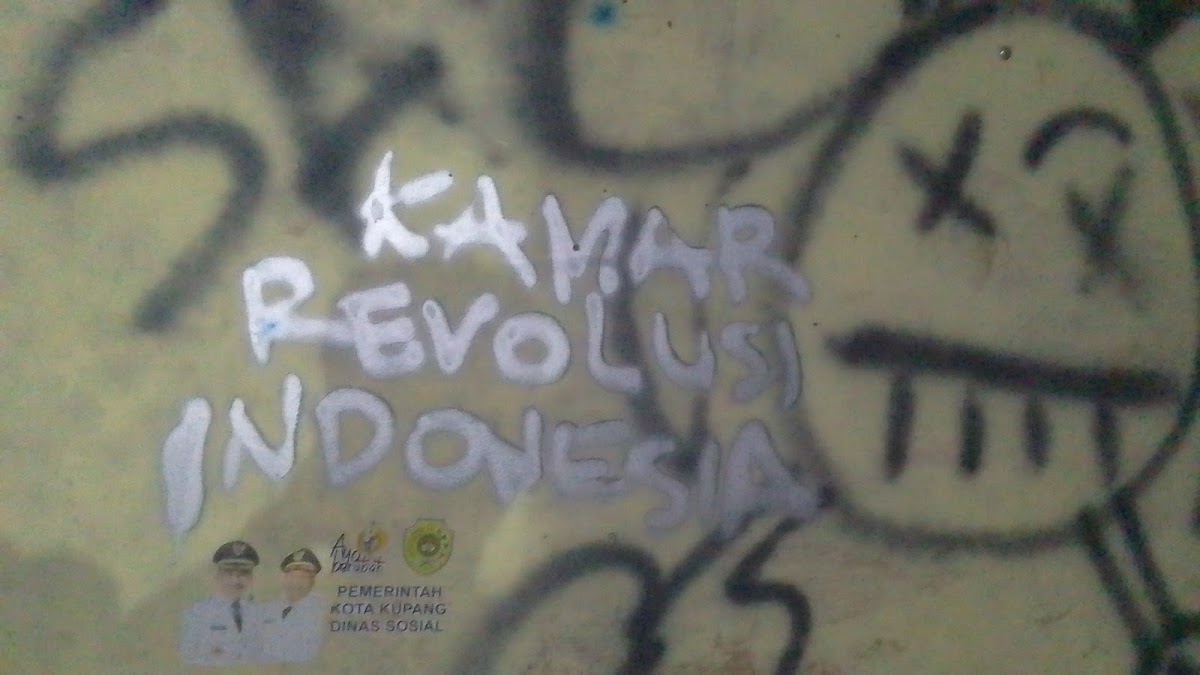 Kamar Revolusi Indonesia