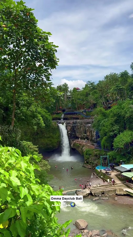 Tegenungan Waterfall